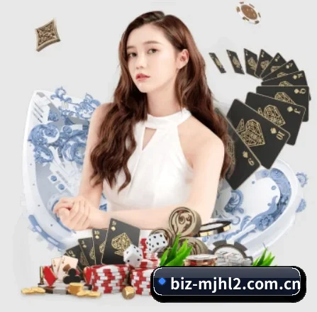 麻将胡了2 APP 界面