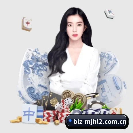 麻将胡了2 APP